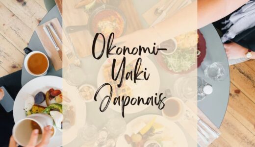 Manger le Okonomi-yaki au style japonais! Hiroshima,Japon
