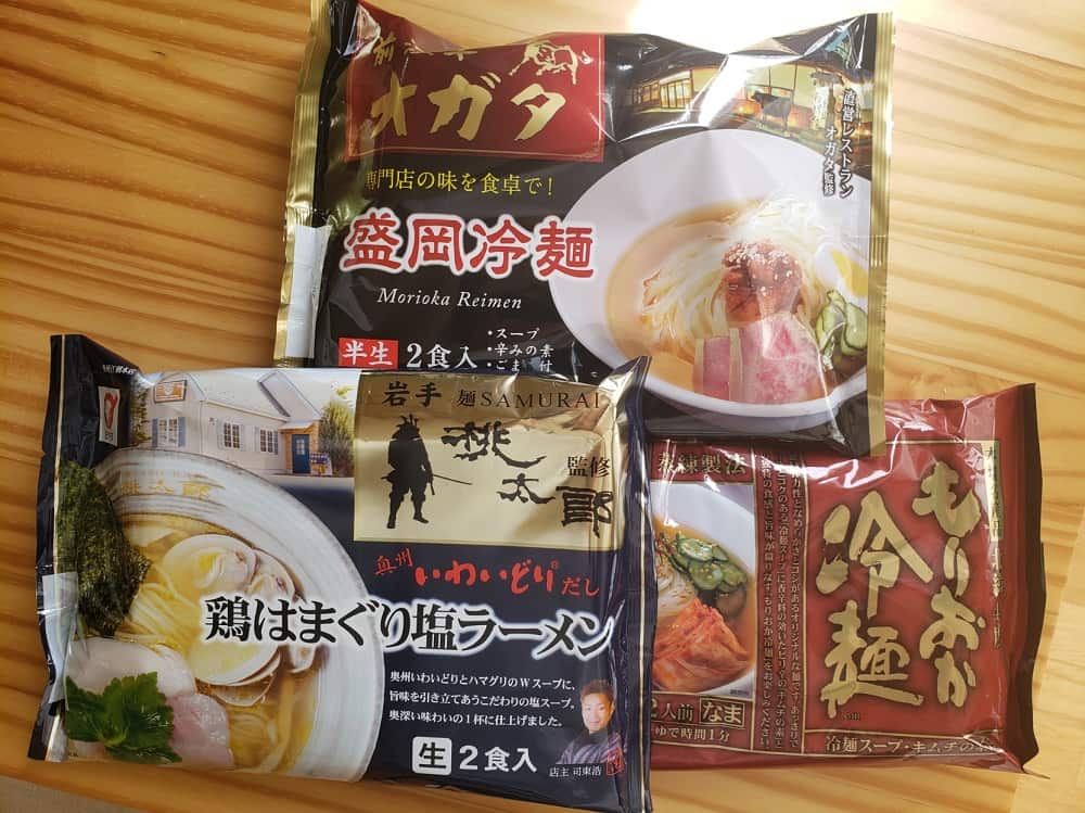 岩手県のおすすめ袋麺６選