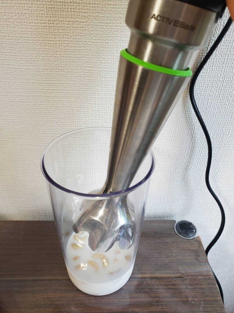 スパイスカレーのベースとなるカシューナッツ