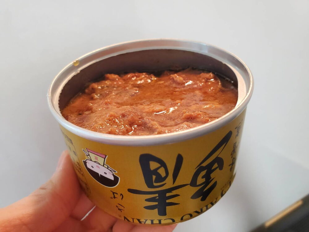 スパイスカレーに使ったサバ缶
